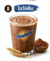 โอวัลติน